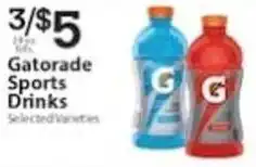 Associated Gatorade sports drinks offer