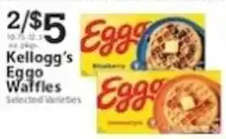 Associated Kellogg's Eggo Waffles offer