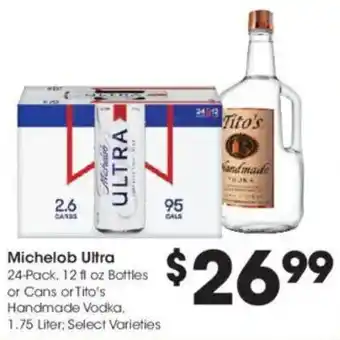 Kroger Michelob Ultra offer