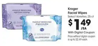 Kroger Kroger With Digital Coupon Price without digital coupon is up to $2.49 each. offer