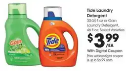 Kroger Tide Laundry Detergent offer