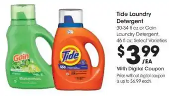 Kroger Tide Laundry Detergent offer