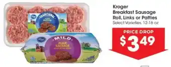 Kroger Kroger Breakfast Sausage Roll, Links or Patties offer