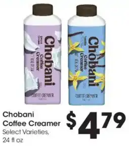 Kroger Chobani Creamer Coffee offer