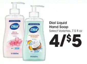 Kroger Dial Liquid Hand Soap offer