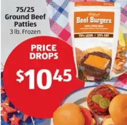 Aldi 75/25 Ground Beef Patties offer