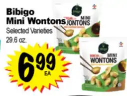 Superior Grocers Bibigo Mini Wontons offer