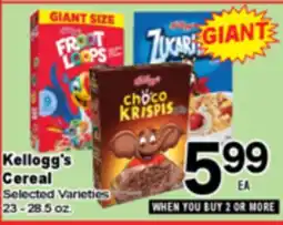 Superior Grocers Kellogg's Cereal offer