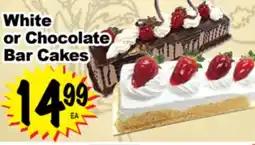 Superior Grocers White or Chocolate Bar Cakes offer