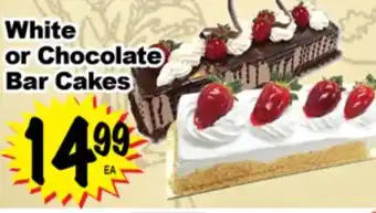 Superior Grocers White or Chocolate Bar Cakes offer
