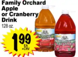 Superior Grocers Family Orchard Apple or Cranberry Drink offer