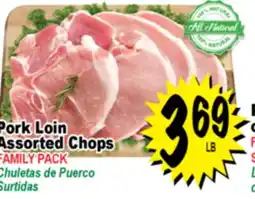 Superior Grocers Pork Loin Assorted Chops offer