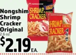Superior Grocers Nongshim Shrimp Cracker Original offer