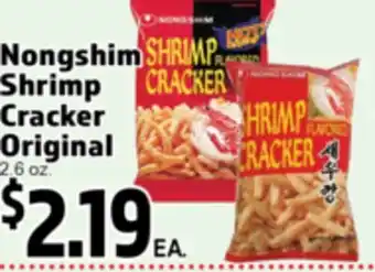Superior Grocers Nongshim Shrimp Cracker Original offer