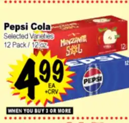 Superior Grocers Pepsi Cola offer