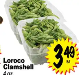 Superior Grocers Loroco Clamshell offer