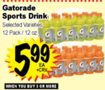 Superior Grocers Gatorade Sports Drink offer
