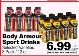 Superior Grocers Body Armour Sport Drinks offer