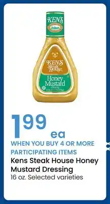 Albertsons Kens Steak House Honey Mustard Dressing offer