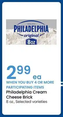 Albertsons Philadelphia Cream Cheese Brick offer