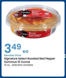 Albertsons Signature Select Roasted Red Pepper Hummus 10 Ounce offer