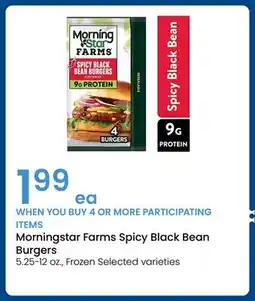 Albertsons Morningstar Farms Spicy Black Bean Burgers offer