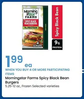 Albertsons Morningstar Farms Spicy Black Bean Burgers offer