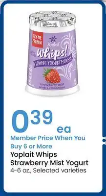 Albertsons Yoplait Whips Strawberry Mist Yogurt offer
