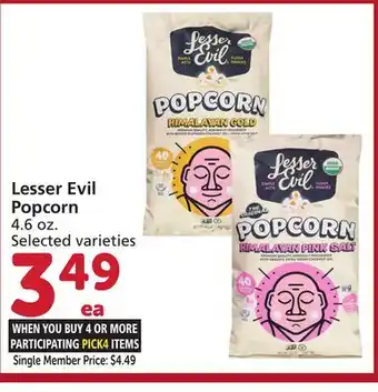 Albertsons Lesser Evil Popcorn offer