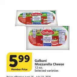 Albertsons Galbani Mozzarella Cheese offer