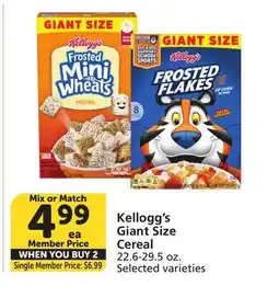 Albertsons Kellogg's Giant Size Cereal offer