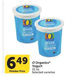 Albertsons O Organics Yogurt offer