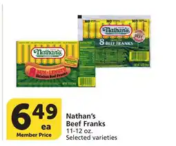 Albertsons Nathan's Beef Franks offer