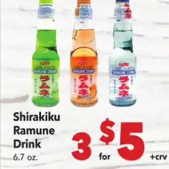 Vallarta Supermarkets Shirakiku Ramune Drink offer