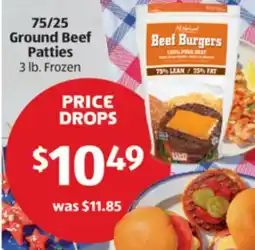 Aldi 75/25 Ground Beef Patties offer