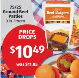 Aldi 75/25 Ground Beef Patties offer