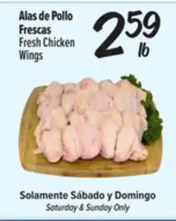 El Super Fresh Fresh Chicken Wings offer