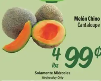 El Super Fresh Cantaloupe offer