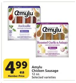 Vons Amylu Chicken Sausage offer