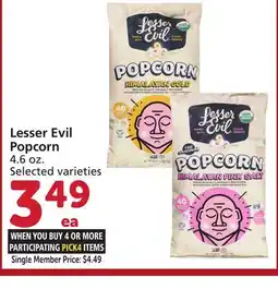 Vons Lesser Evil Popcorn offer