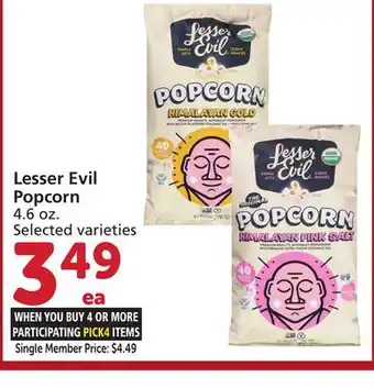 Vons Lesser Evil Popcorn offer