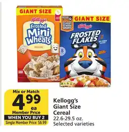 Vons Kellogg's Giant Size Cereal offer