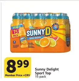 Vons Sunny Delight Sport Top offer