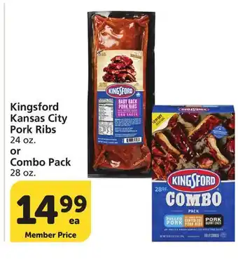Vons Kingsford Kansas City Pork Ribs 24 oz. or Combo Pack 28 oz offer