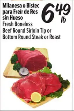 El Super Fresh Boneless Beef Round Sirloin Tip or Bottom Round Steak or Roast offer