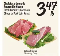 El Super Fresh Boneless Pork Loin Chops or Pork Loin Roast offer