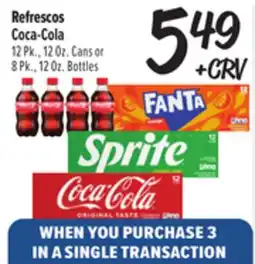 El Super Coca-Cola offer