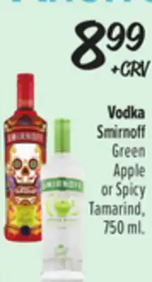 El Super GreenApple or Spicy Tamarind offer