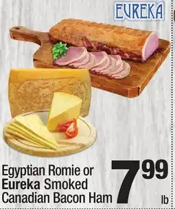 Super King Markets Egyptian Romie or Eureka Smoked Canadian Bacon Ham offer