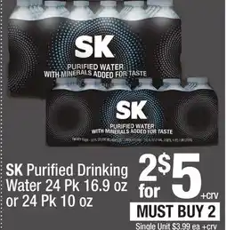Super King Markets SK Purified Drinking Water offer